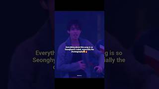 he ATEE thiss✋🏻🔥 #seonghyeon #acai #dance #live #releaseparty #greengreen #smooth