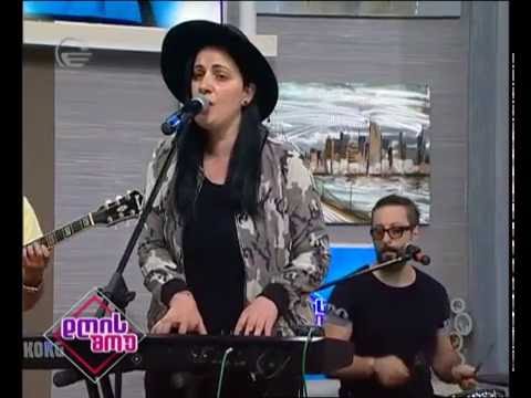 NIUTONE - phosphorus   ნიუტონი – ფოსფორი