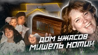 видео:  картинка: