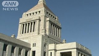 議員定数の削減を　野党5党が与党に呼び掛けへ(14/02/05)
