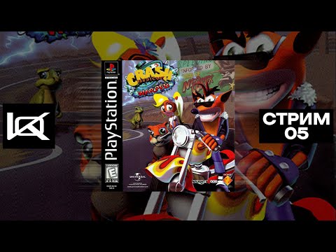 Видео: (PS1) Crash Bandicoot - Warped | СТРИМ#5