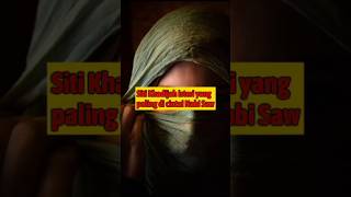 Siti Khadijah isteri yang paling disayangi Rasulullah Saw, dan ini 5 pesan terakhir Khadijah