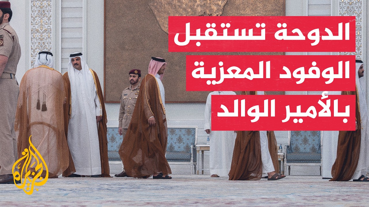 ��� ����� ������� ������ ������� ������� �� ���� ������ ������
 - نشر قبل 58 دقيقة