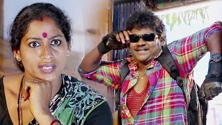 ఎవడ్రా నువ్వు ఇలా ఉన్నావ్... | Shekalaka Shankar Best Hilarious Comedy Scene | Volga Videos