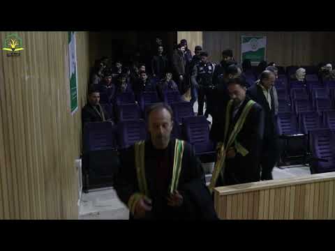 جامعة إدلب كلية الآداب والعلوم الإنسانية مناقشة رسالة ماجستير للطالب باسل الحسن