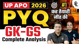 UP APO 2026 | PYQ (GK-GS) #1 | Complete Analysis | Linking Laws