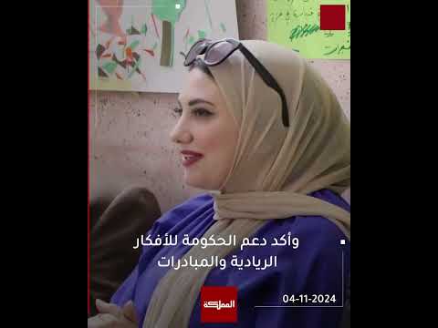 شاهد رئيس الوزراء جعفر حس ان يزور جرش