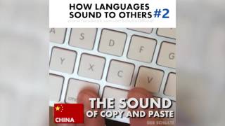 How Languages Sound to Others Parts 1 / 2 / 3 (by Der Schulte)