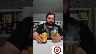 сидр с ароматом витаминов. #обзор #пивобзор  #сидр