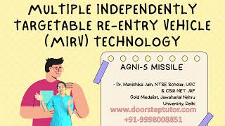 MIRV Technology (Multiple Independently Targetable Re-Entry Vehicle | UPSC GS Prelims