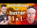 ШОУ МАТЧ: BUSTER vs PASHABICEPS / БУСТЕР ПРОТИВ ПАШИ БИЦЕПСА / БУСТЕР ИГРАЕТ В КСГО