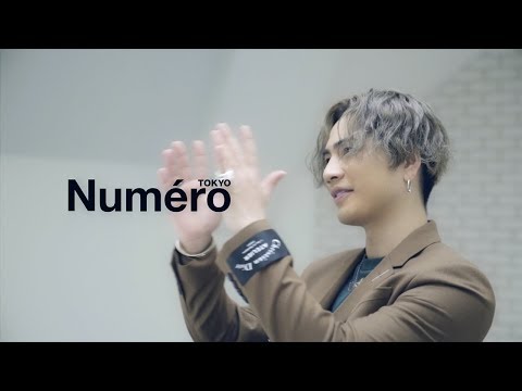 Numero TOKYO 2018年11月号「自分を生きる強さ。登坂広臣に惹き