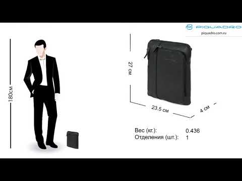 Обзор сумки Piquadro BK SQUARE⁄Black CA1816B3 N