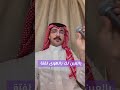 يالعين لك بالهوى لفتة اكسبلور يالعين لك بالهوى لفتة اكسبلور