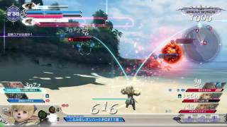 【DFFAC】522 シャントット part2