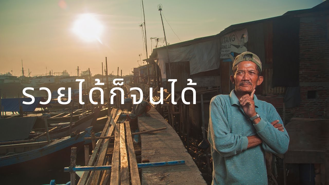 ตีสิบเดย์ ( 5 พ.ค. 61) ช่วงสนทนา : สองแม่ลูกชีวิตพลิกผัน!! กลายเป็นทายาทมหาเศรษฐี “รับมรดกพันล้าน”