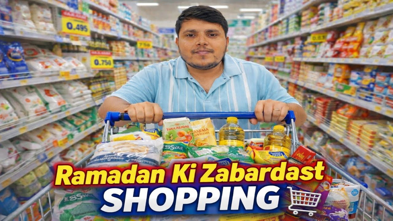 🛒 Ramadan Ki Zabardast Shopping | Full Trolley Grocery Haul 2026 🌙