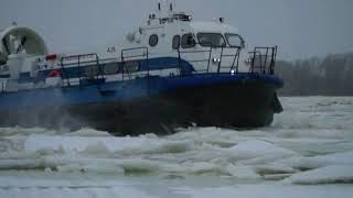 A25 hovercraft
