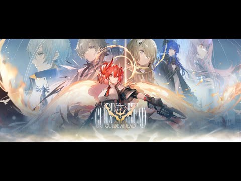 Arknights Official Trailer - Guide Ahead