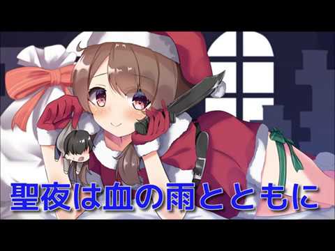 ボイス、music