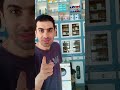 نت لوك عدو قااااتل احذروه في الحالات دي نهائي نت لوك