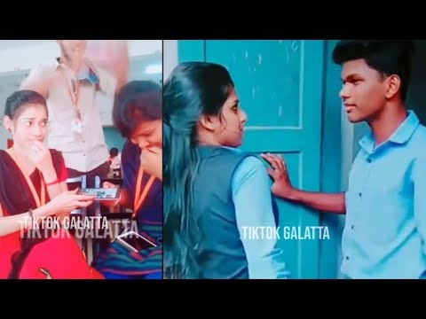 College School Tamil Dubsmash Collection Funny Videos Latest Trending TikTok Collections
