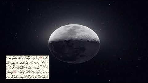 421 -page سعد الغامدي - -سورة الأحزاب AL-AHZAB / LES COALISÉS-33