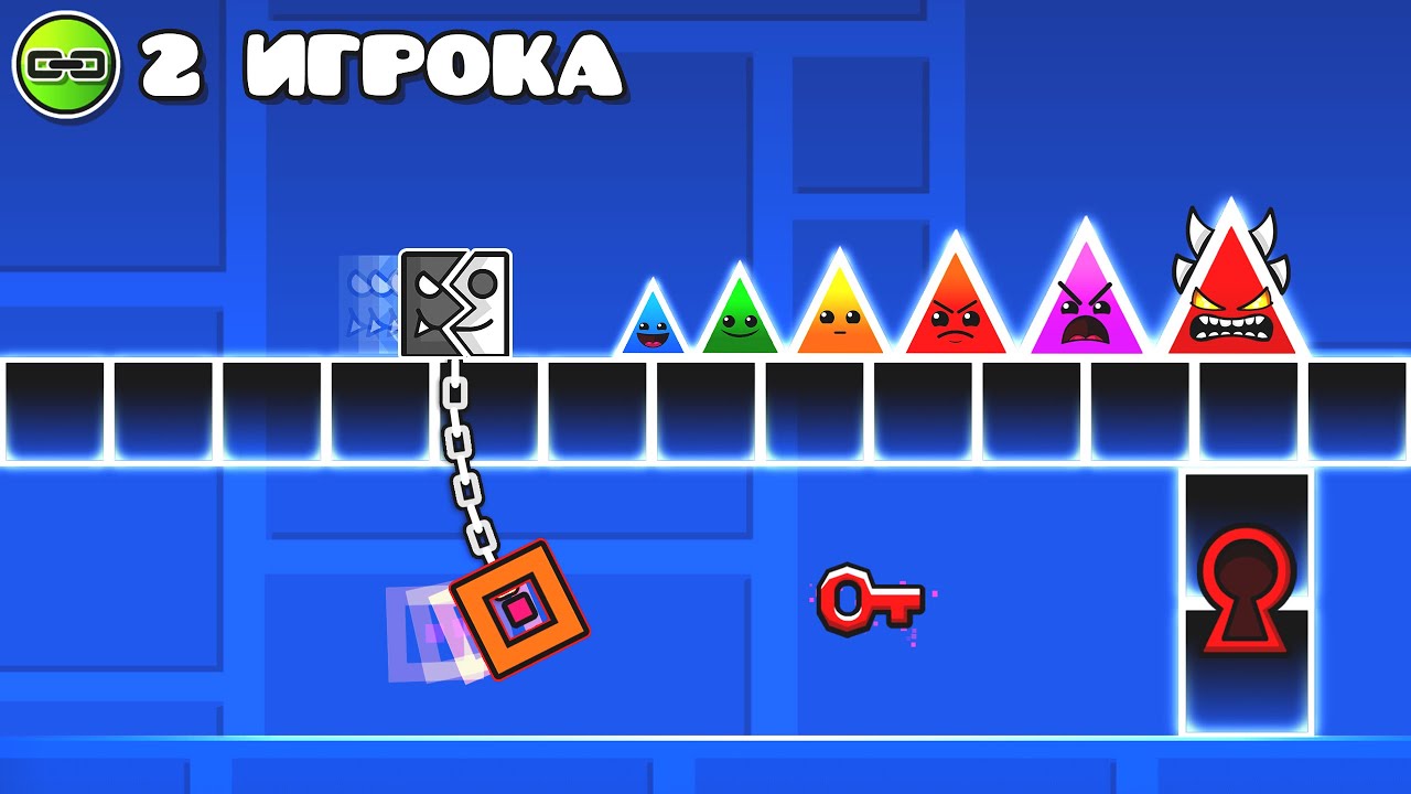 Мы НАШЛИ ВСЕ УРОВНИ ДЛЯ ДВОИХ в Geometry Dash