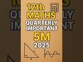 "12th Maths Quarterly Exam 2025 |™ Important 5 Mark Questions | Must Learn  💯💪@HarisKalvi #12thmaths