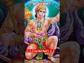 🙏🌹Jay Shri Ram🌹🙏