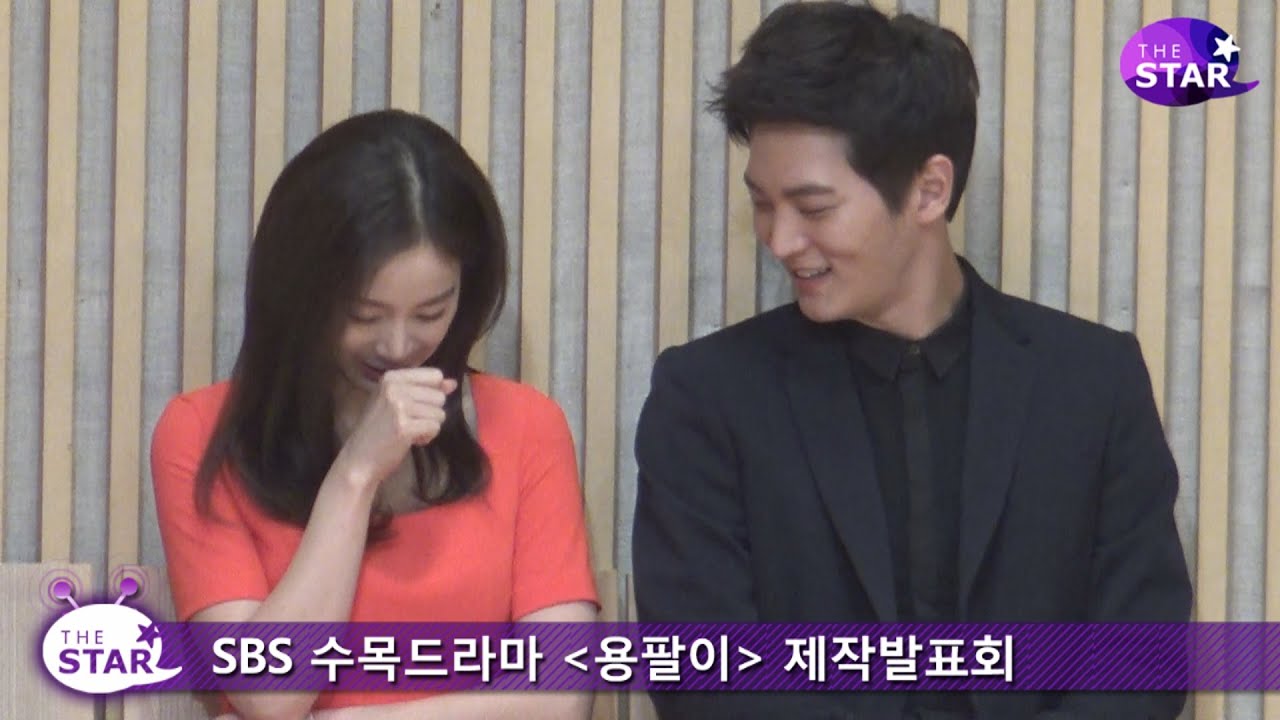 [TheSTAR] '용팔이' 김태희 