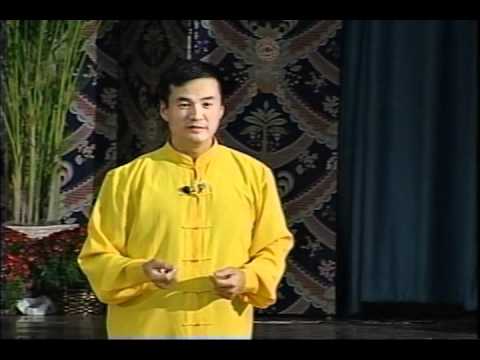 Dr Joseph Cheu (YRS Conference 25Oct1998) The Powe...