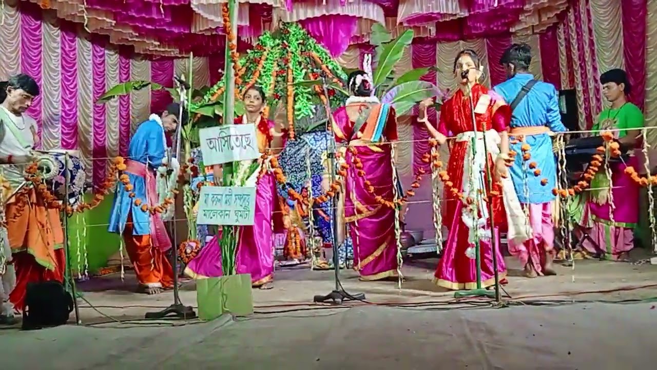 এ জীবন তোমাকে দিলাম হরি নাম ভাই বোন সম্প্রদায় ❤️❤️❤️