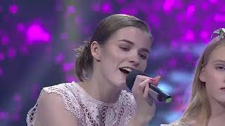 Justė Ir Vytautė Gaižauskaitės. From Here To The Moon And Back. Du Balsai Viena Širdis