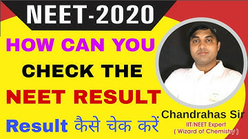 NEET RESULT 2020 How Can You Check The NEET Result Date Declaration | Chandrahas Sir