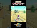道路の壺を車に轢かせると… #マリオカートワールド #mariokartworld