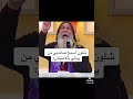 يتكل اللغه السريانيه التي ترجع الى حضاره اشور العراقيه