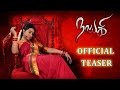 Nayagi Official Teaser - Tamil | Trisha | Ganesh Venkatraman | Govi