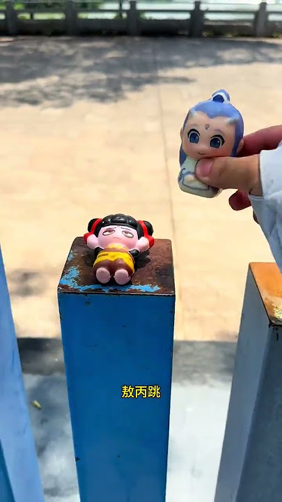 What's this hole Nezha doesn't even jump, and Tai Yi Zhenzhen even got bigger #Nezha #AoBing #New an