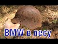 Масса находок с выбитого места Mass of finds from WW2  excavation site ENG SUBs