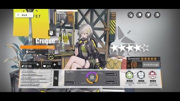 GFL Neural Cloud - Vulnerability 4 on Auto