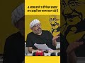 4 नाम वाले 7वीं फेल सम्राट,अब शहरों का नाम बदल रहे हैं।Patna | Patliputra | SamratChaudhary