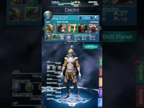 Mobius Final Fantasy Job: Ranger x Dark Knight