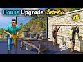 gta 5 tommy new house upgrading telugu | gta 5 in telugu | gta v telugu
