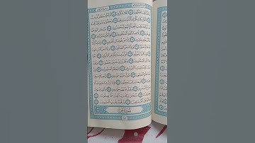 @اية مباركة من سورة( الصافات) اخي الفاضل تفكر بها