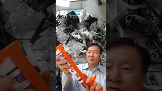 실리콘 건 사용법