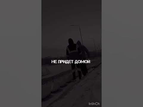 #андеграунд #мотивациядостижений #спорт #стимул #друзья#инстаграм - YouTube