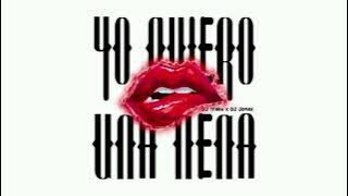 Yo Quiero una Nena  - DJ Jonax x DJ Trake (CAR MUSİC)