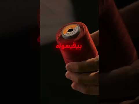 حركه صايعه اوي في اعلان اشرف بن شرقي للاهلي الاهلي الاهلي فوق الجميع الاهلي نادي القرن 