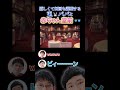 【ときメモGS48】フライフィッシングのビィーーーン🎣